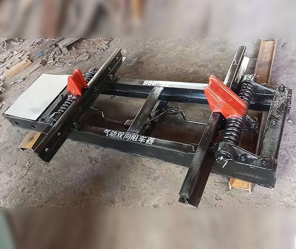 气动阻车器批发