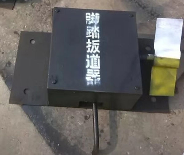 扳道器是什么样的？